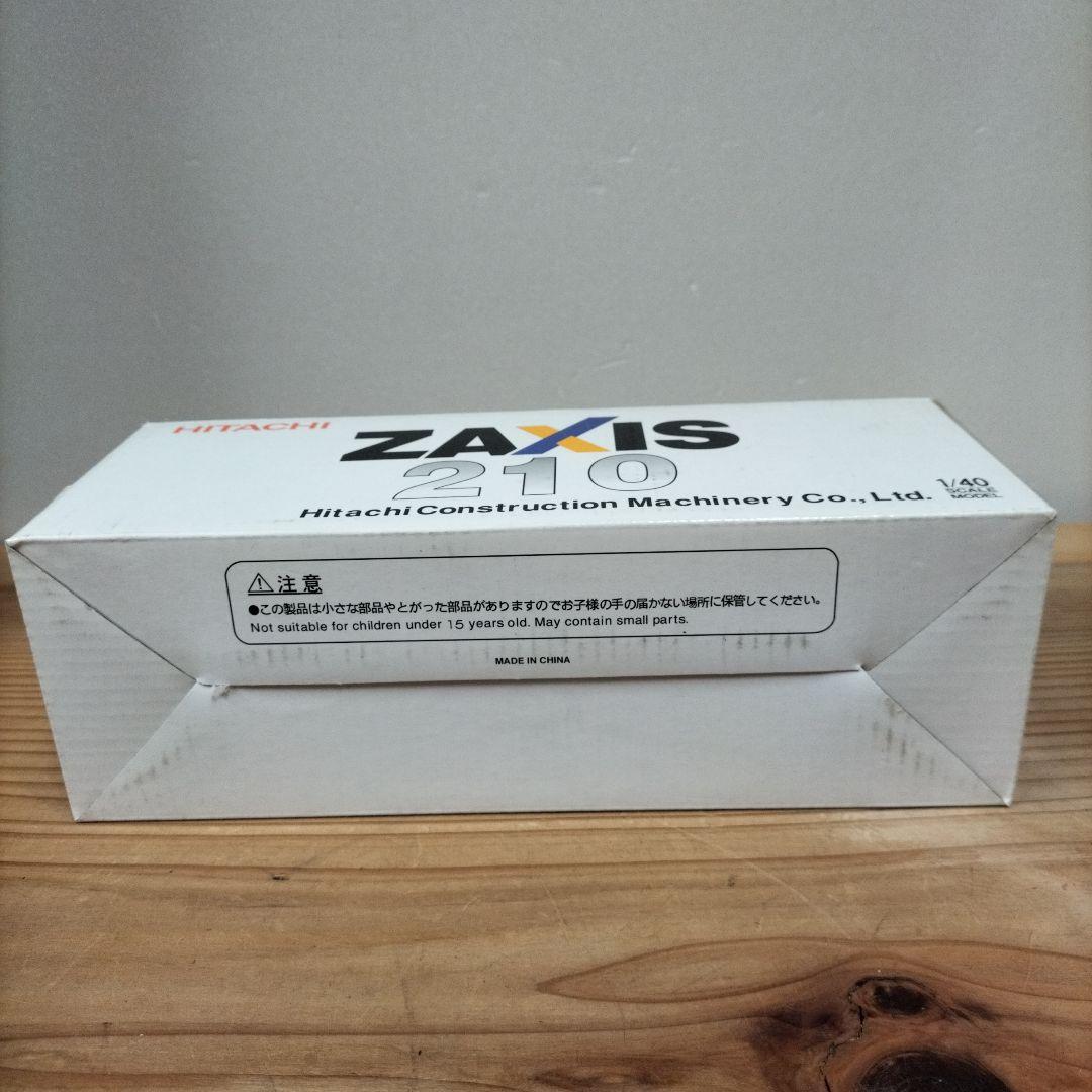 新品、未使用　HITACHI　ZAXIS 210 1/40 パワーショベル