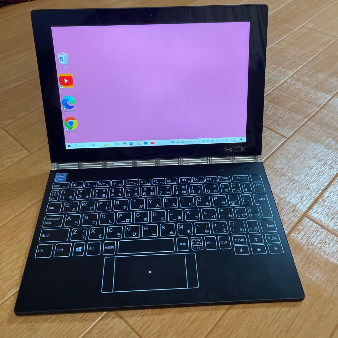 今日だけ限定価格Lenovo yoga bookタブレット 本体　中古品