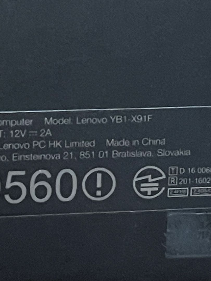 今日だけ限定価格Lenovo yoga bookタブレット 本体　中古品