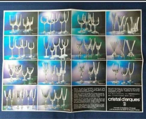 デュラン社 クリスタルガラスボウル　フルーツ皿　新品　大皿