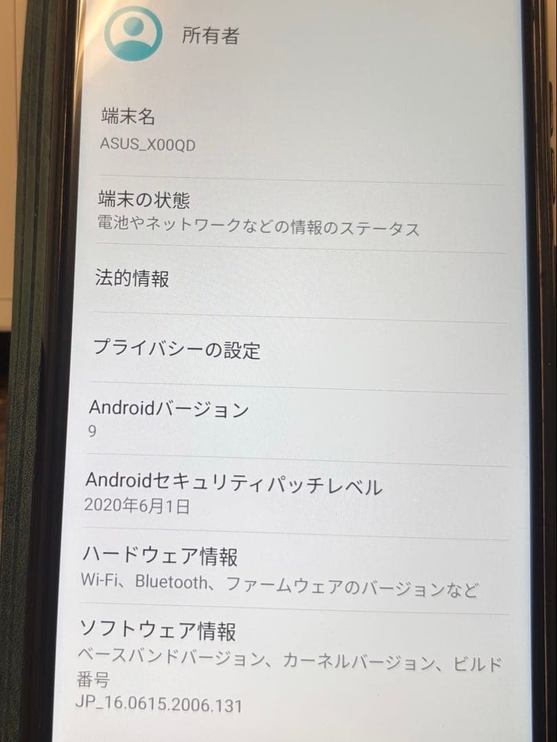 ASUS Zenfone5 64GB SIMフリーホワイト