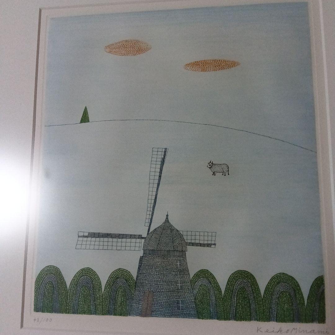 南桂子　版画　サイン　署名　限定