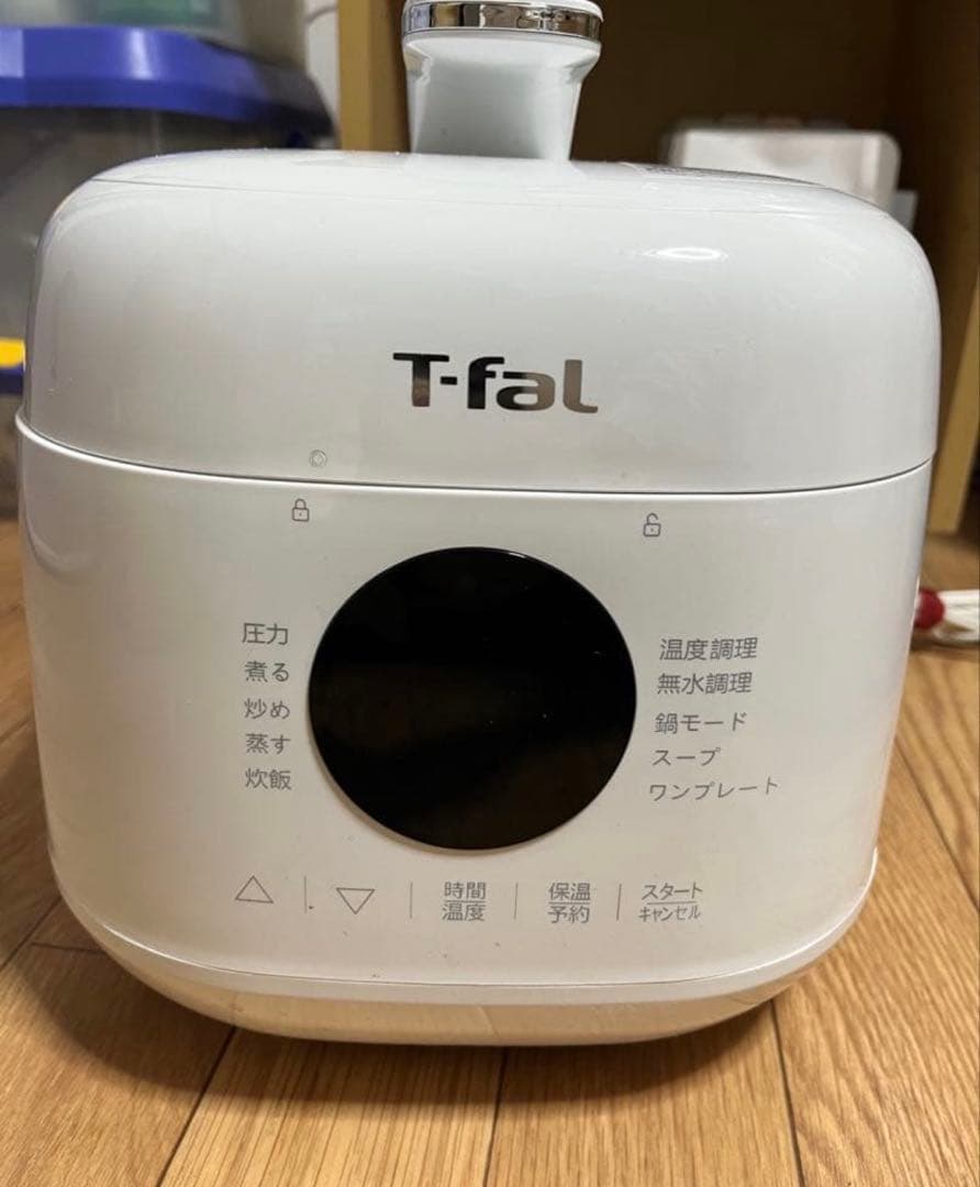 T-fal　ラクラ・クラッカー　コンパクト電気圧力鍋