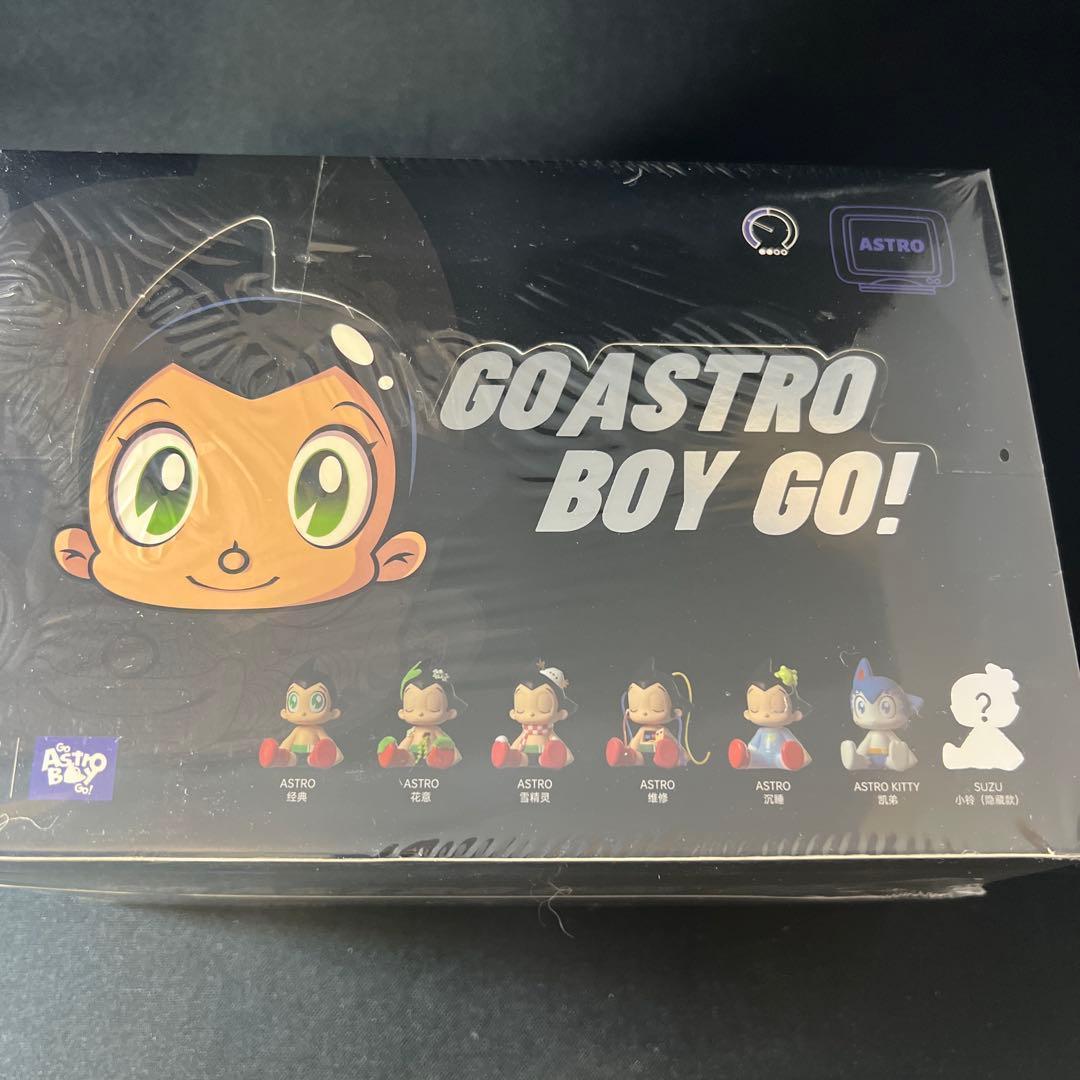 鉄腕アトム フィギュア アソートボックス 6体セット シークレットの可能性有