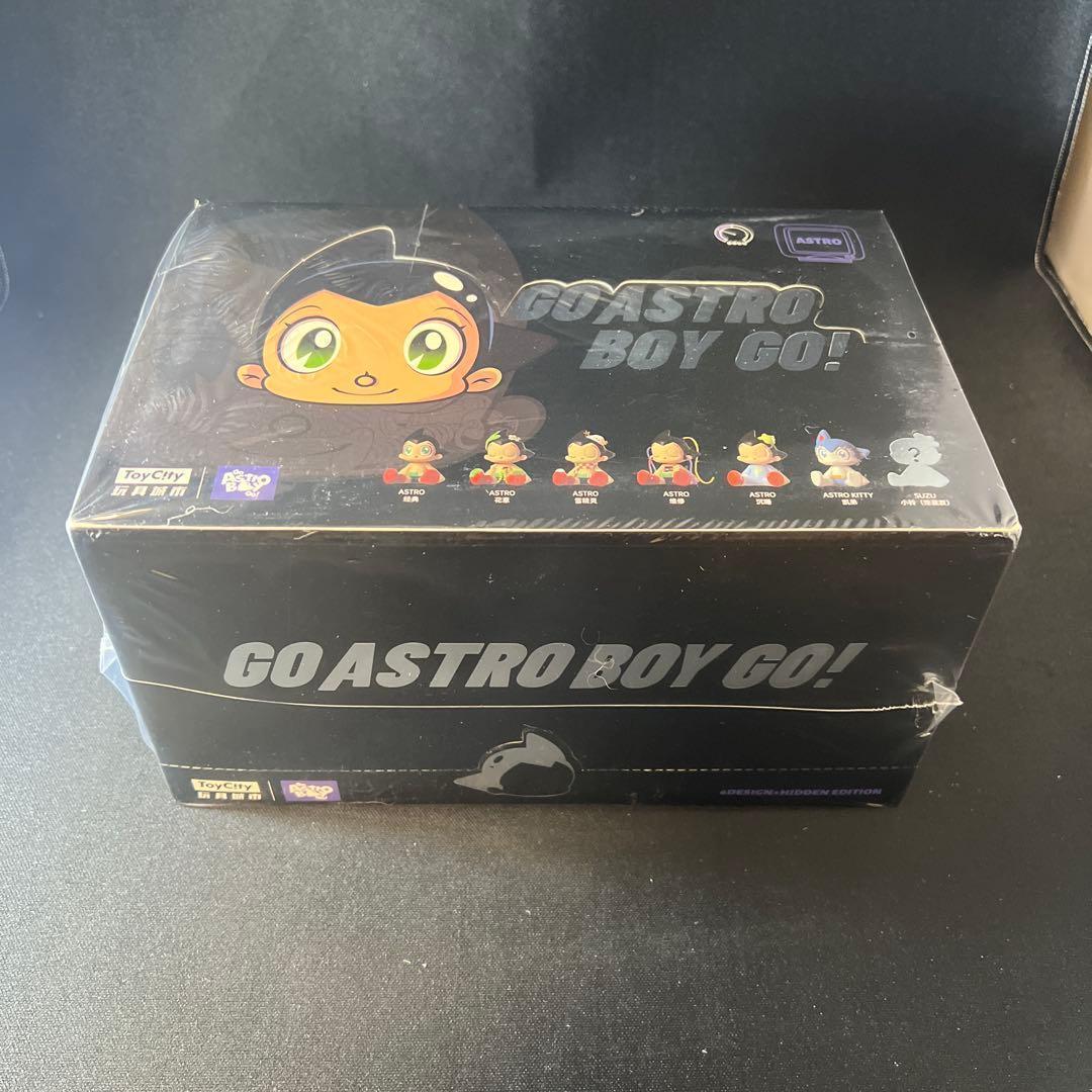 鉄腕アトム フィギュア アソートボックス 6体セット シークレットの可能性有