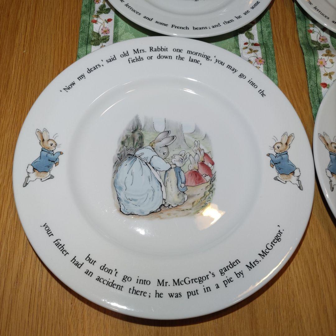 ウェッジウッド　ピーター・ラビット　プレート　17・20・25cm 各2枚