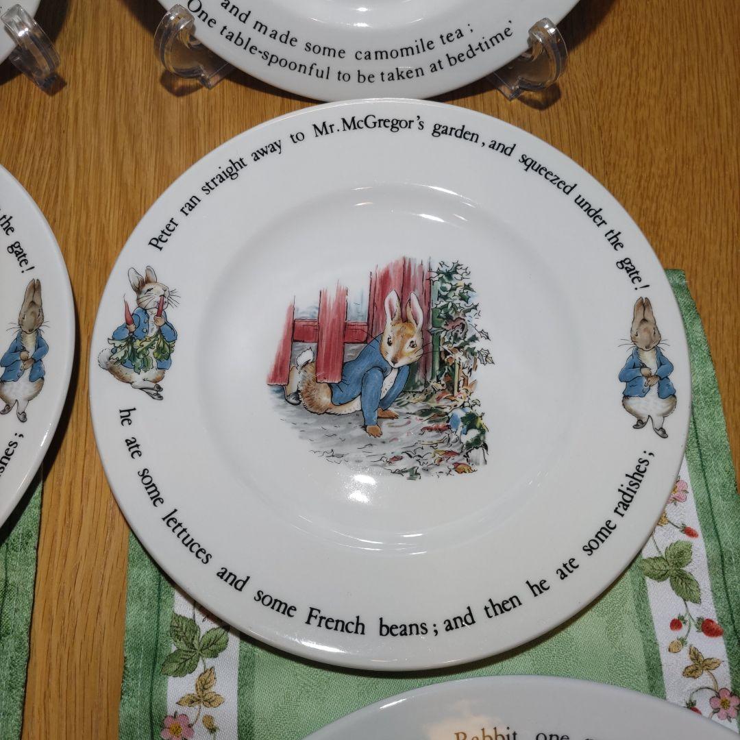 ウェッジウッド　ピーター・ラビット　プレート　17・20・25cm 各2枚