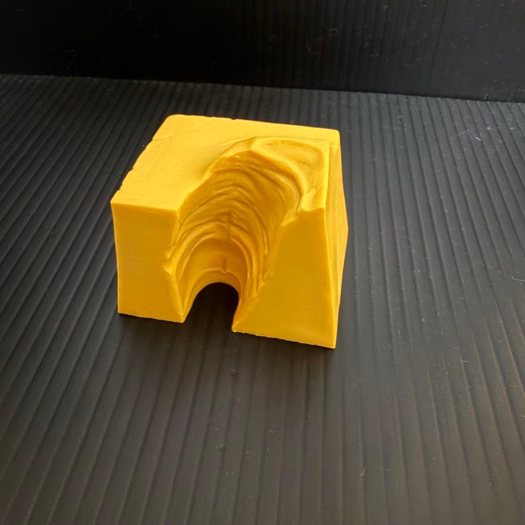 SMSP 超サイヤ人4 孫悟空 04 D賞 二次元彩色　スーパーサイヤ人4