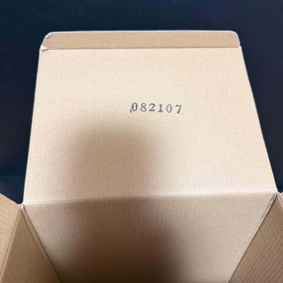 SMSP 超サイヤ人4 孫悟空 04 D賞 二次元彩色　スーパーサイヤ人4