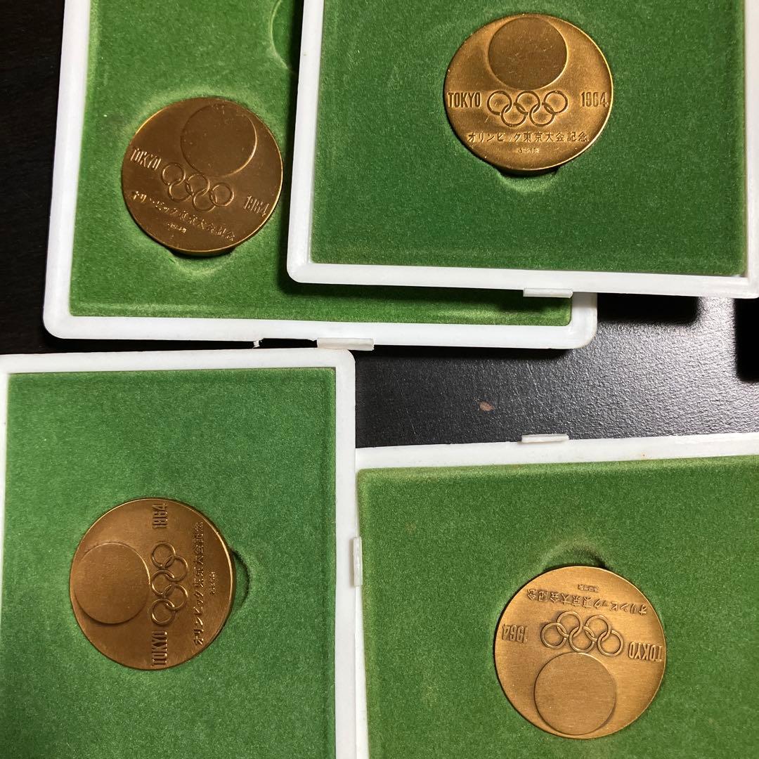 メダル20枚以上