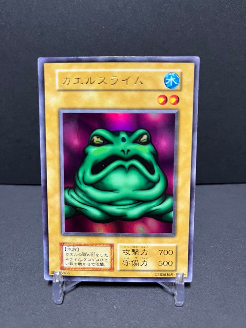 ま*】様 プレミアムパック1 フルコンプセット