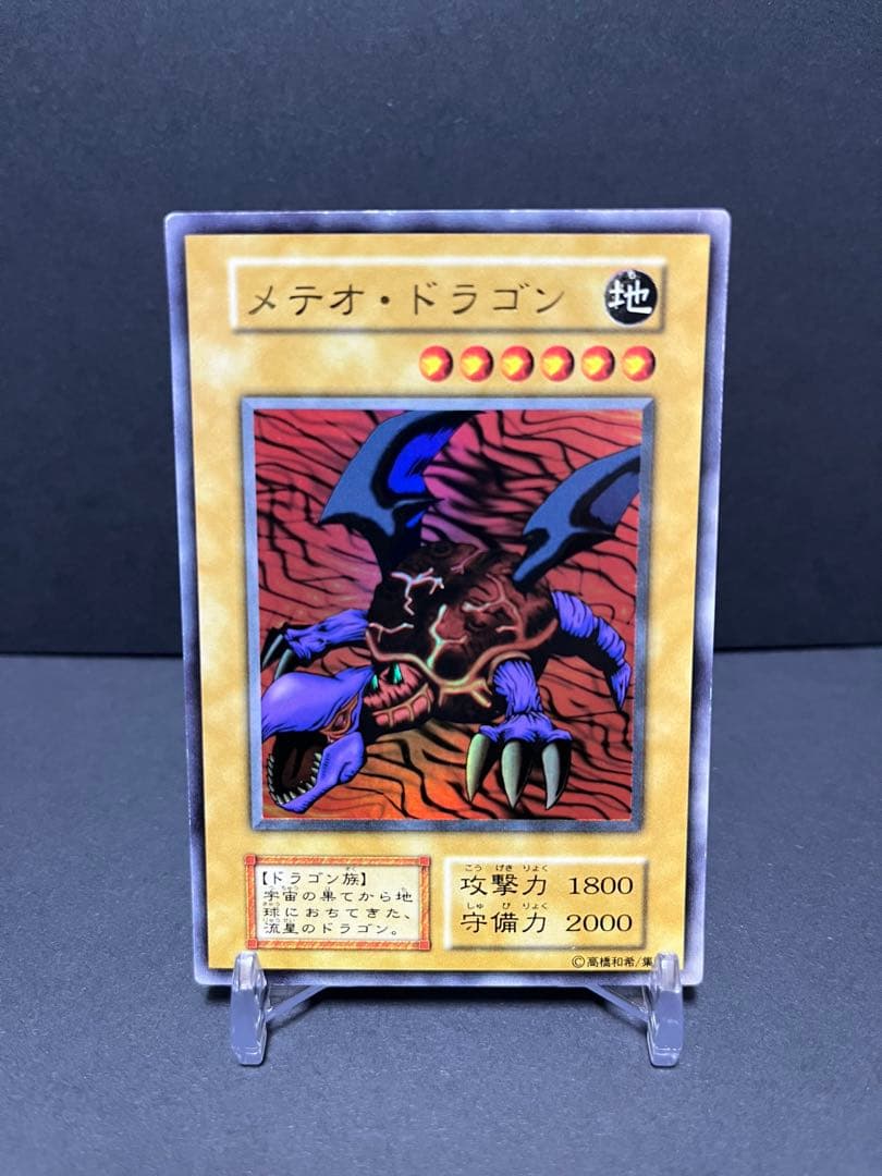 ま*】様 プレミアムパック1 フルコンプセット