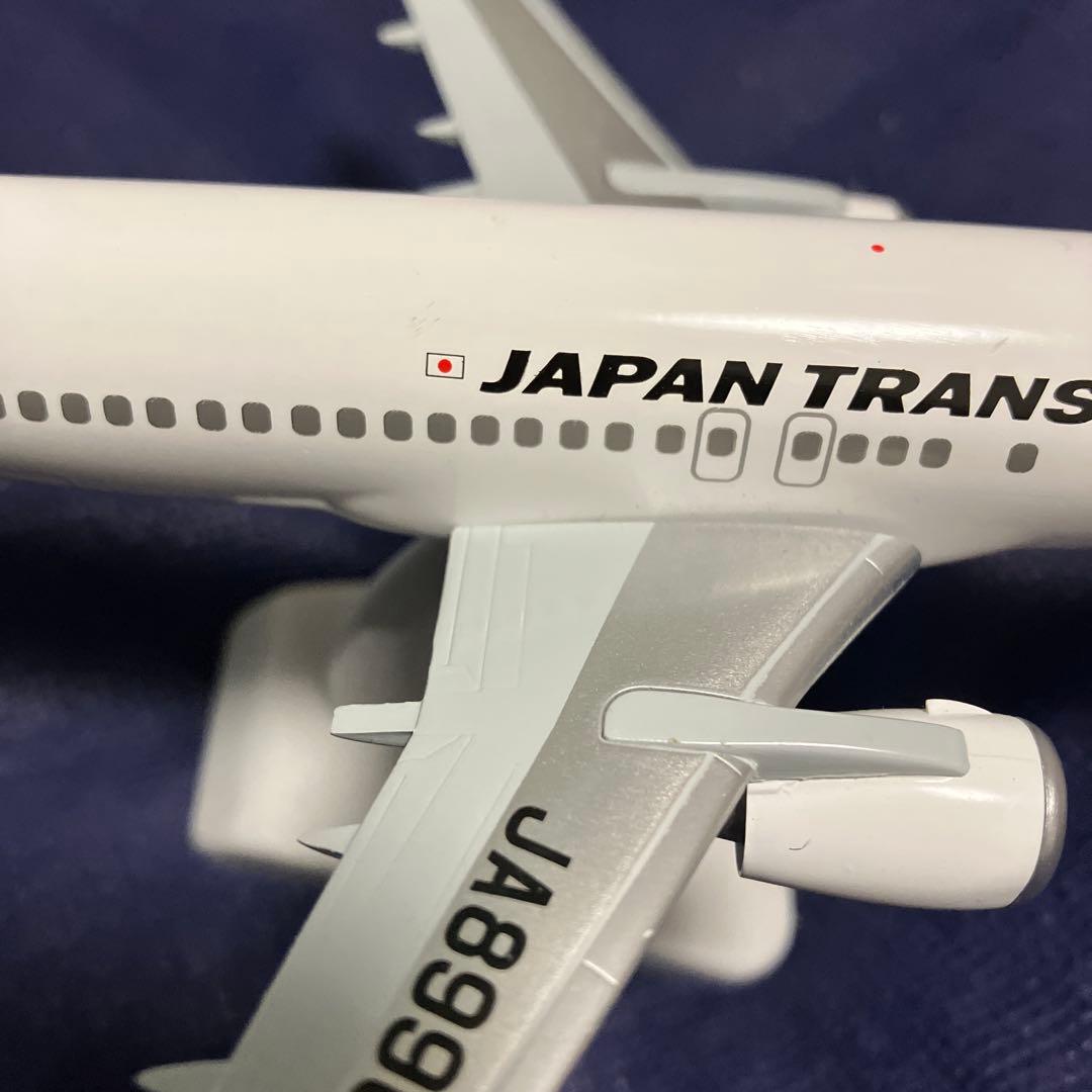 日本トランスオーシャン モデルプレーン