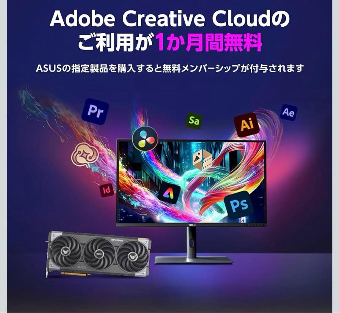 【新品未開封】ASUS AMD Radeon RX9070XT