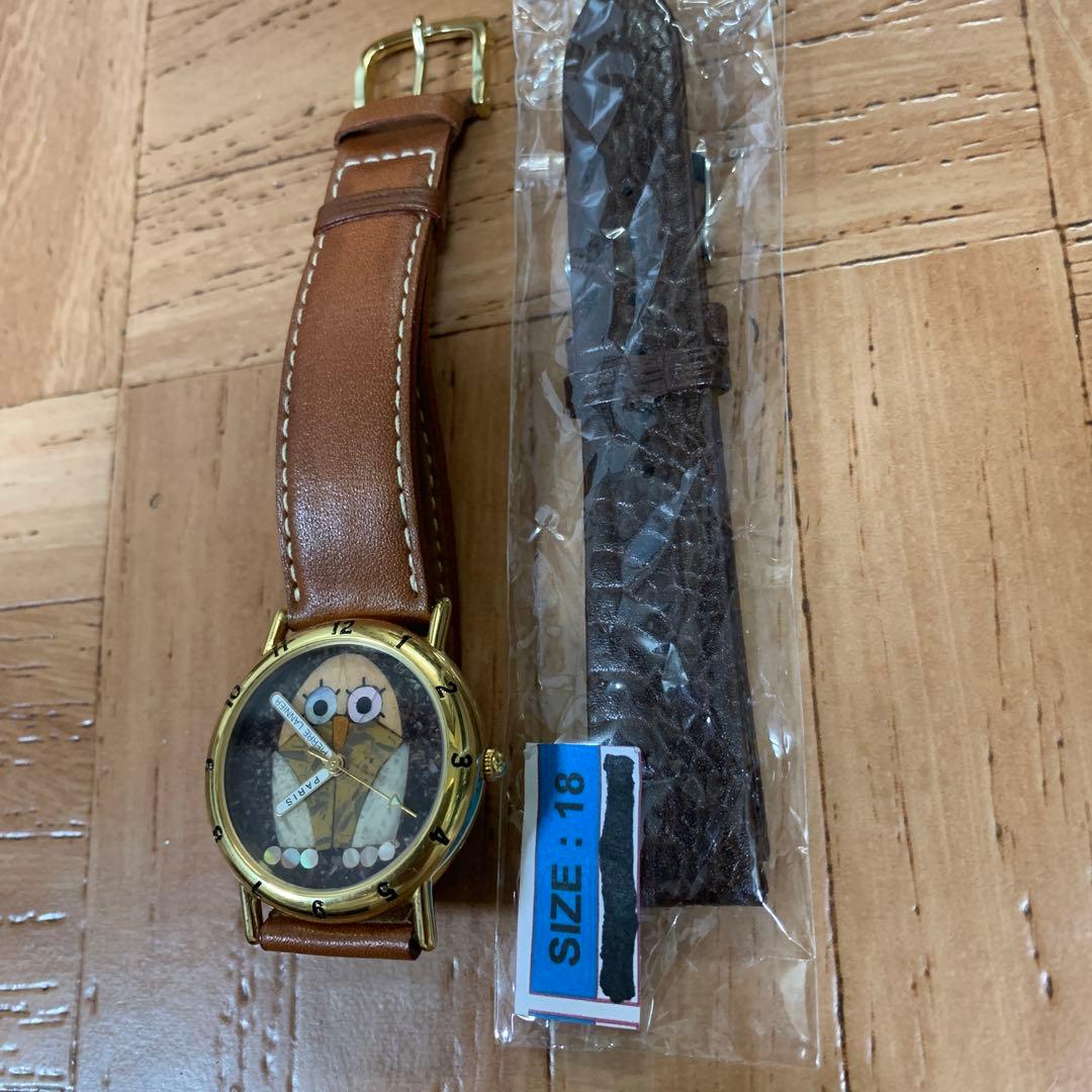 Pierre Lannier ピエールラニエ 腕時計 999本限定 フクロウ