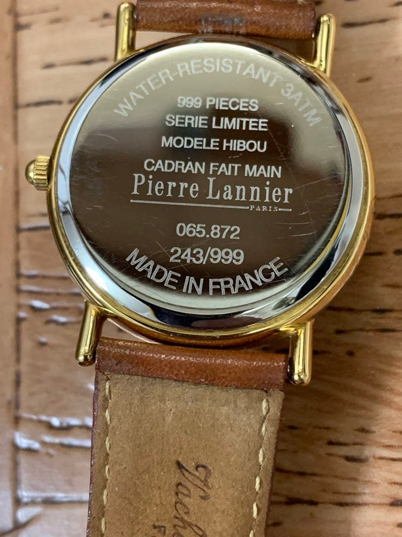 Pierre Lannier ピエールラニエ 腕時計 999本限定 フクロウ