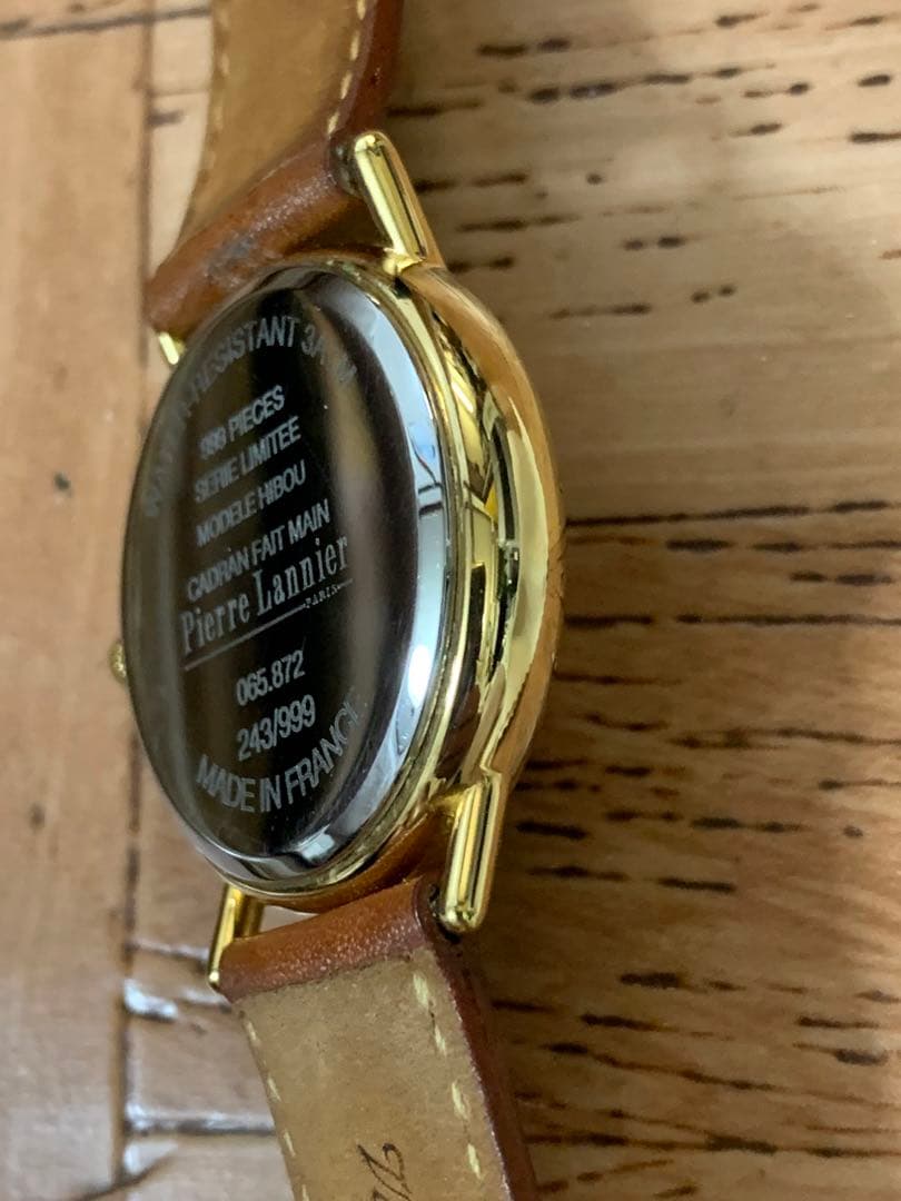Pierre Lannier ピエールラニエ 腕時計 999本限定 フクロウ