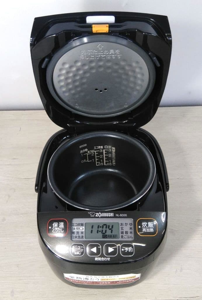 象印 マイコン炊飯ジャー 3合 NL-BD05 2023年製 取扱説明書付