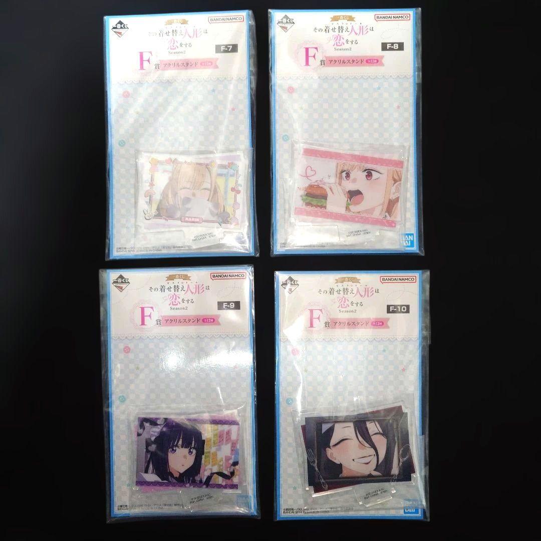 新品未開封‼️　一番くじ　着せ恋　21点まとめ売り