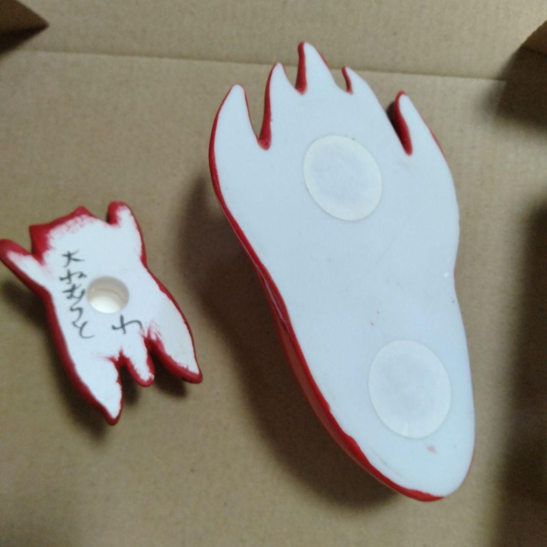 もりわじん