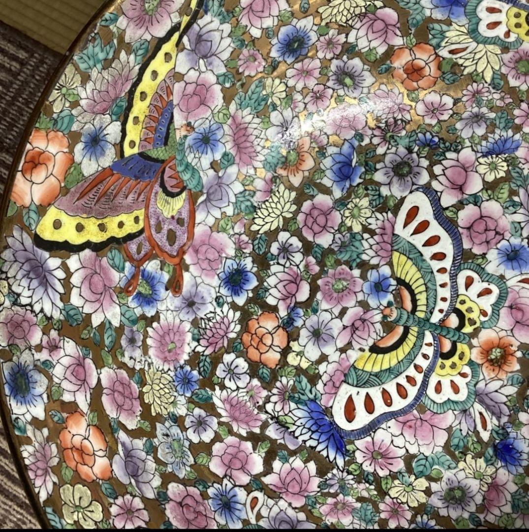 乾隆年製　大鉢