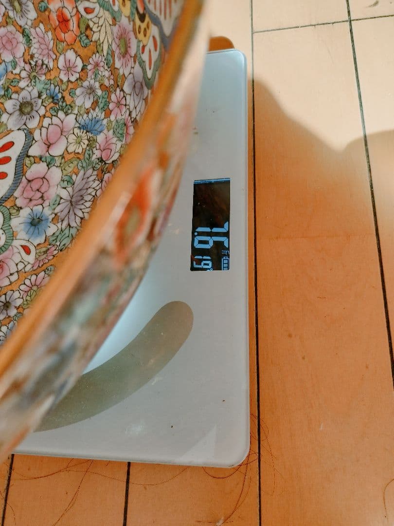 乾隆年製　大鉢