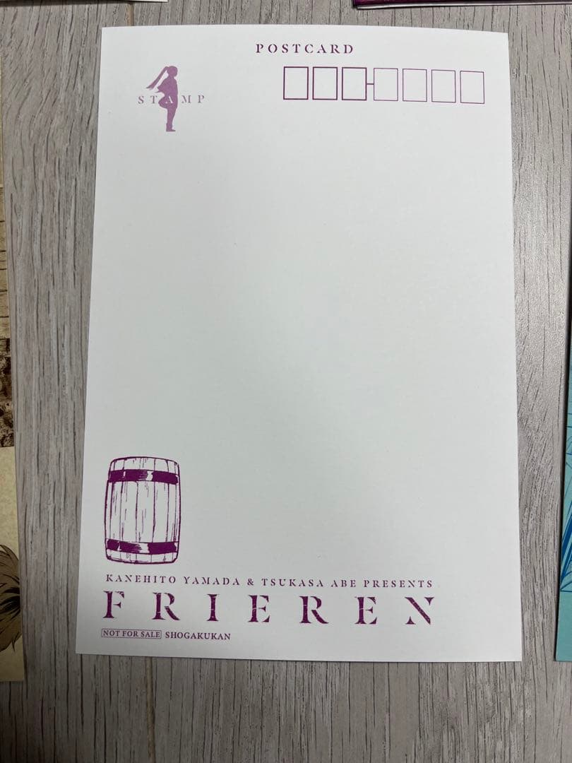 葬送のフリーレン　特典まとめ売り