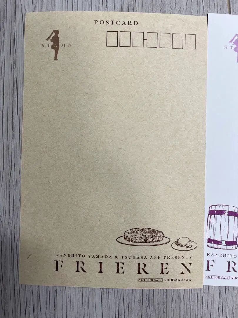 葬送のフリーレン　特典まとめ売り