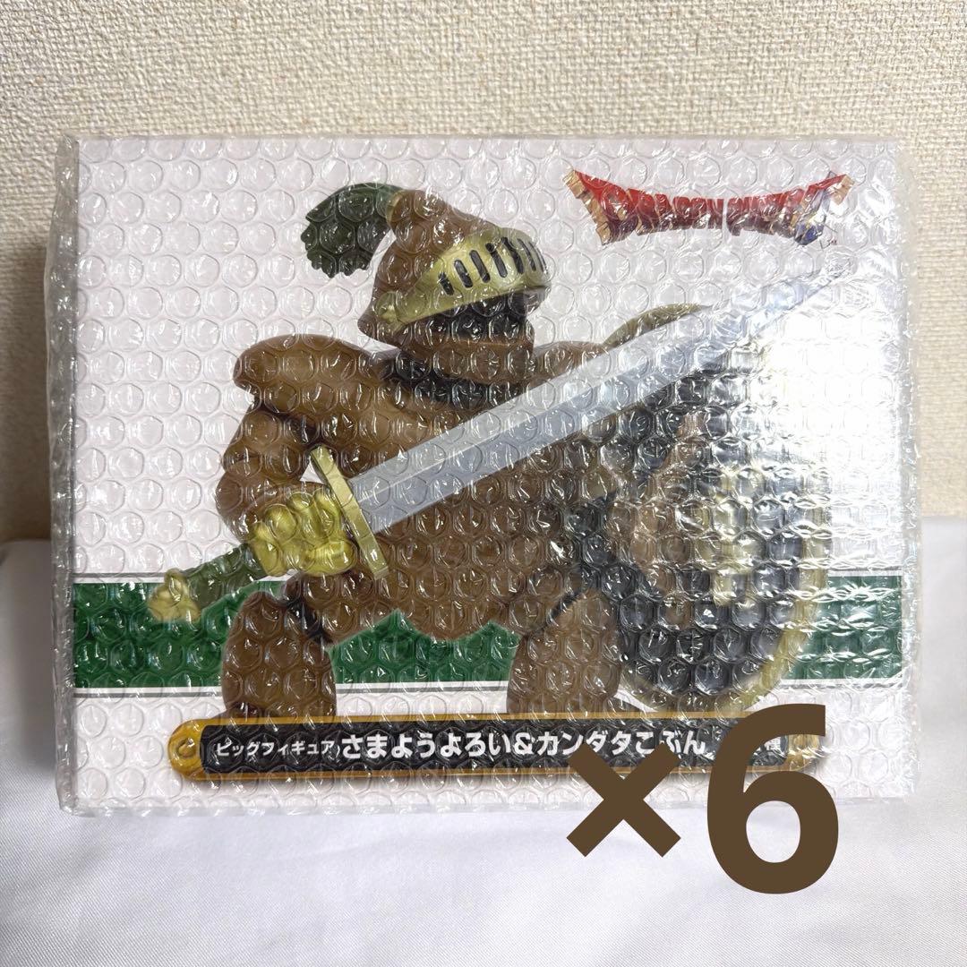 ドラゴンクエスト AM ビッグフィギュア さまようよろい＆カンダタこぶん 6点