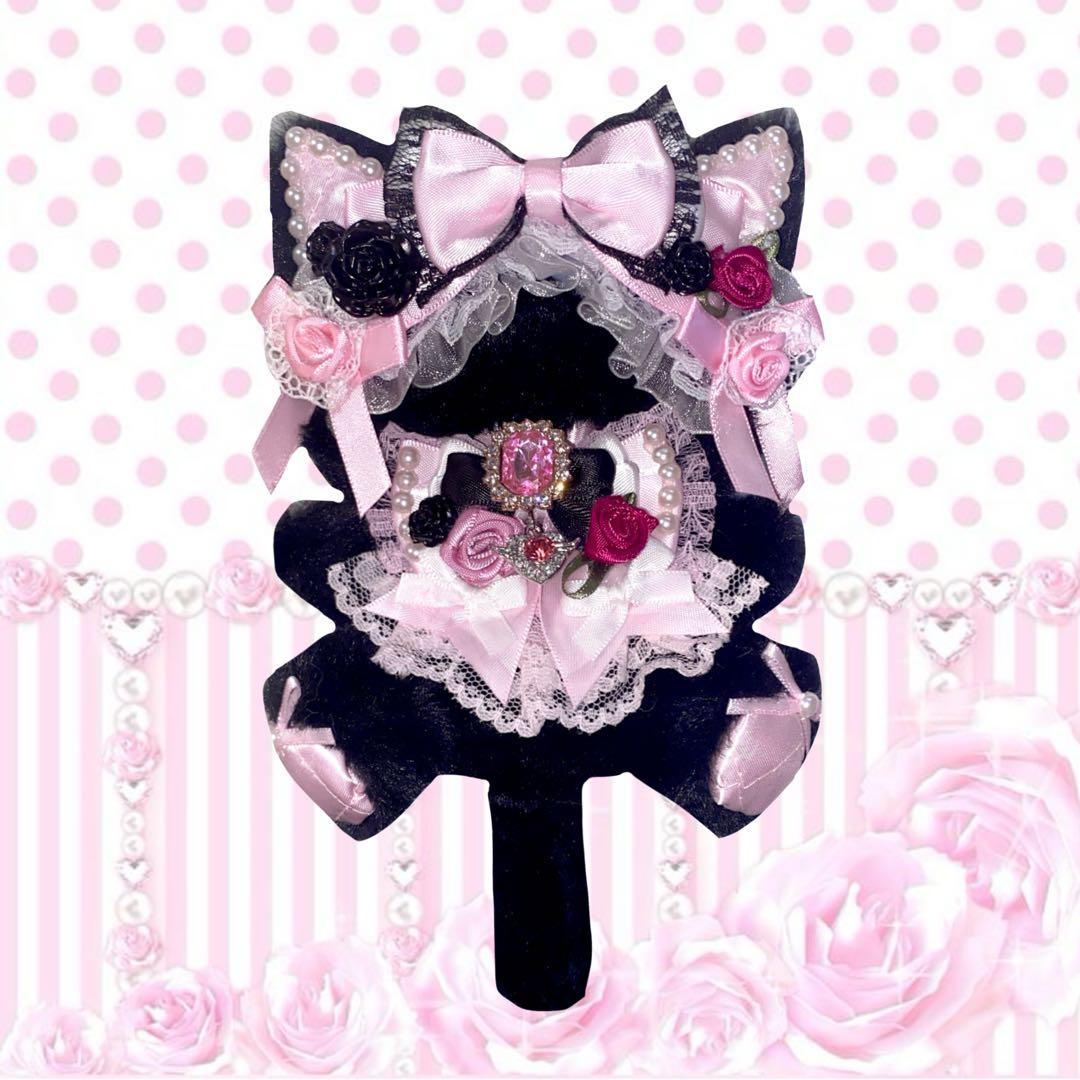 ぬい服 ♡ 10cm ♡ 着ぐるみ ♡ u7