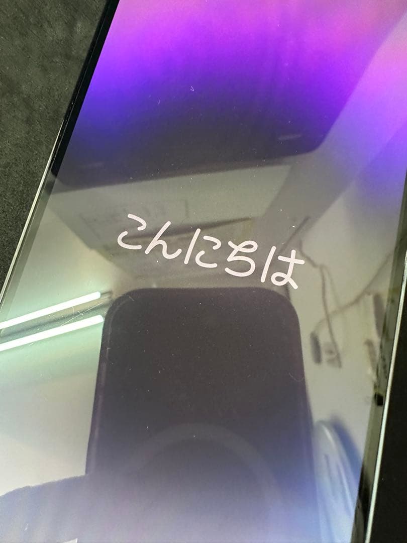 iPhone 14 ProMax 256GB ディープパープル シムフリー