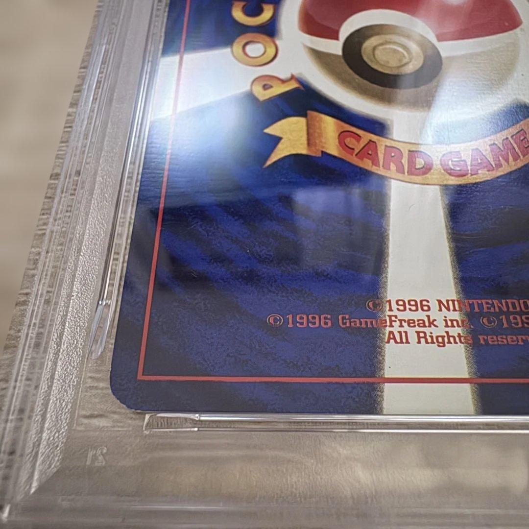 【PSA4】カイリキー ホロ　マーク無し　旧裏