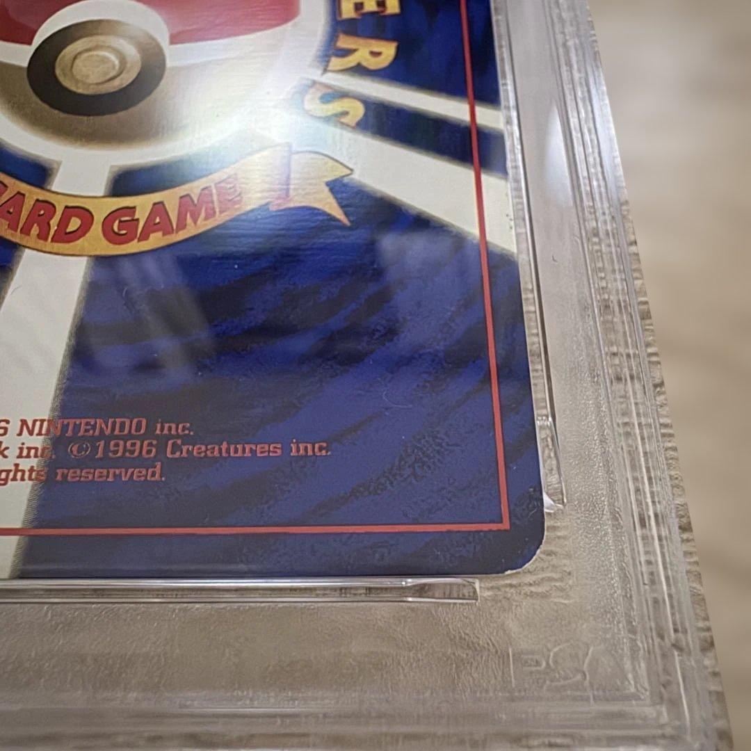 【PSA4】カイリキー ホロ　マーク無し　旧裏