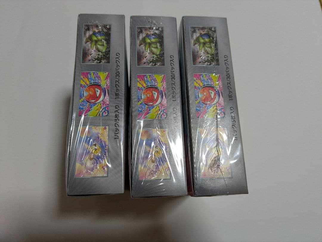 バトルパートナーズ BOX シュリンク付 3BOX 未開封 ポケモンカードゲーム