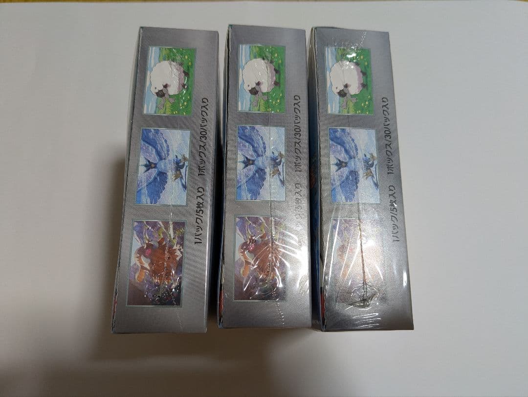 バトルパートナーズ BOX シュリンク付 3BOX 未開封 ポケモンカードゲーム