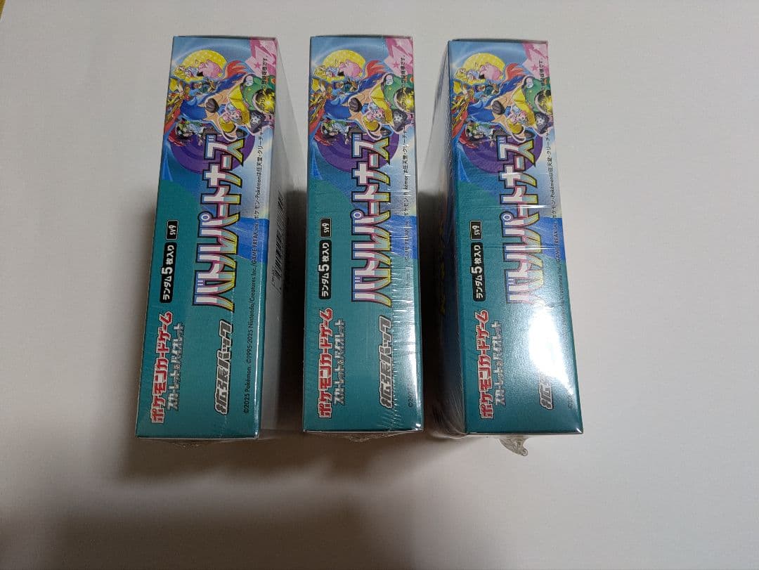 バトルパートナーズ BOX シュリンク付 3BOX 未開封 ポケモンカードゲーム