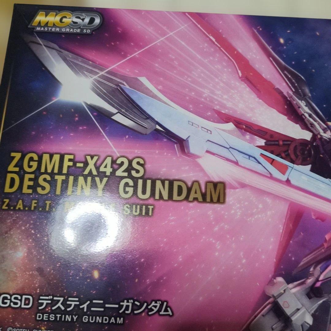 前橋ウィッチーズ　ふわぷち　ぬいぐるみ　まとめ