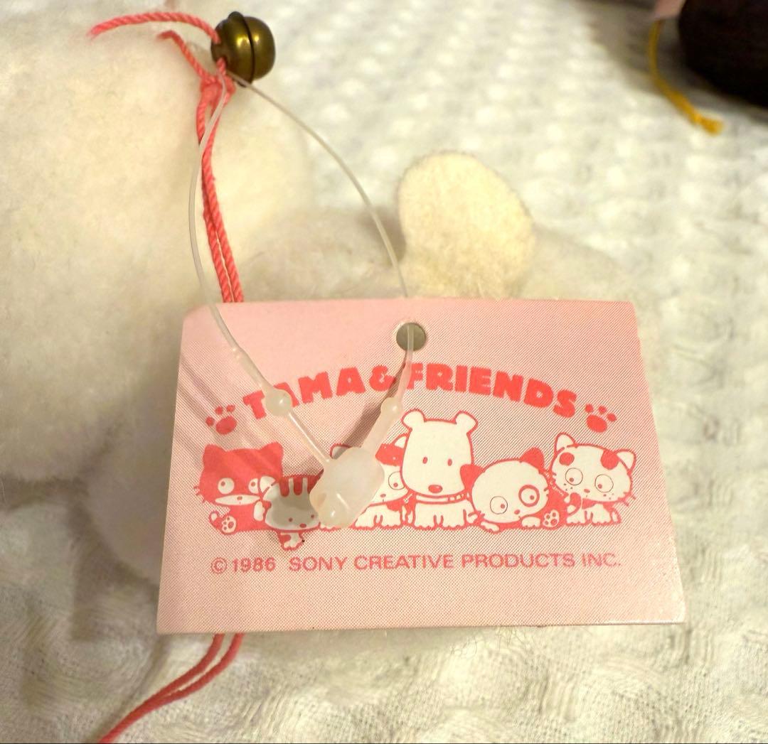 うちのタマ知りませんか　TAMA&FRENDS マスコットぬいぐるみ　2個セット