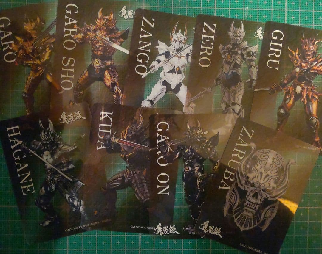 GARO 牙狼 入場特典