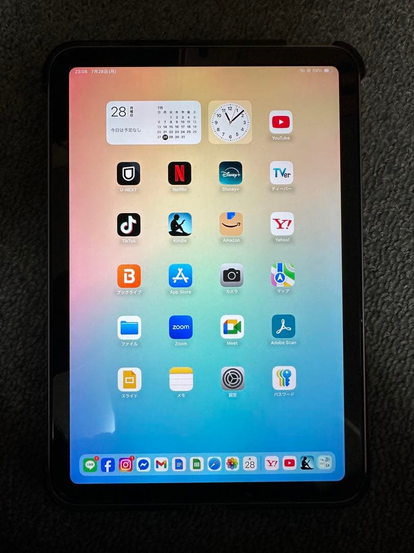 iPad mini 第6世代 ピンク 極美品 バッテリー100%