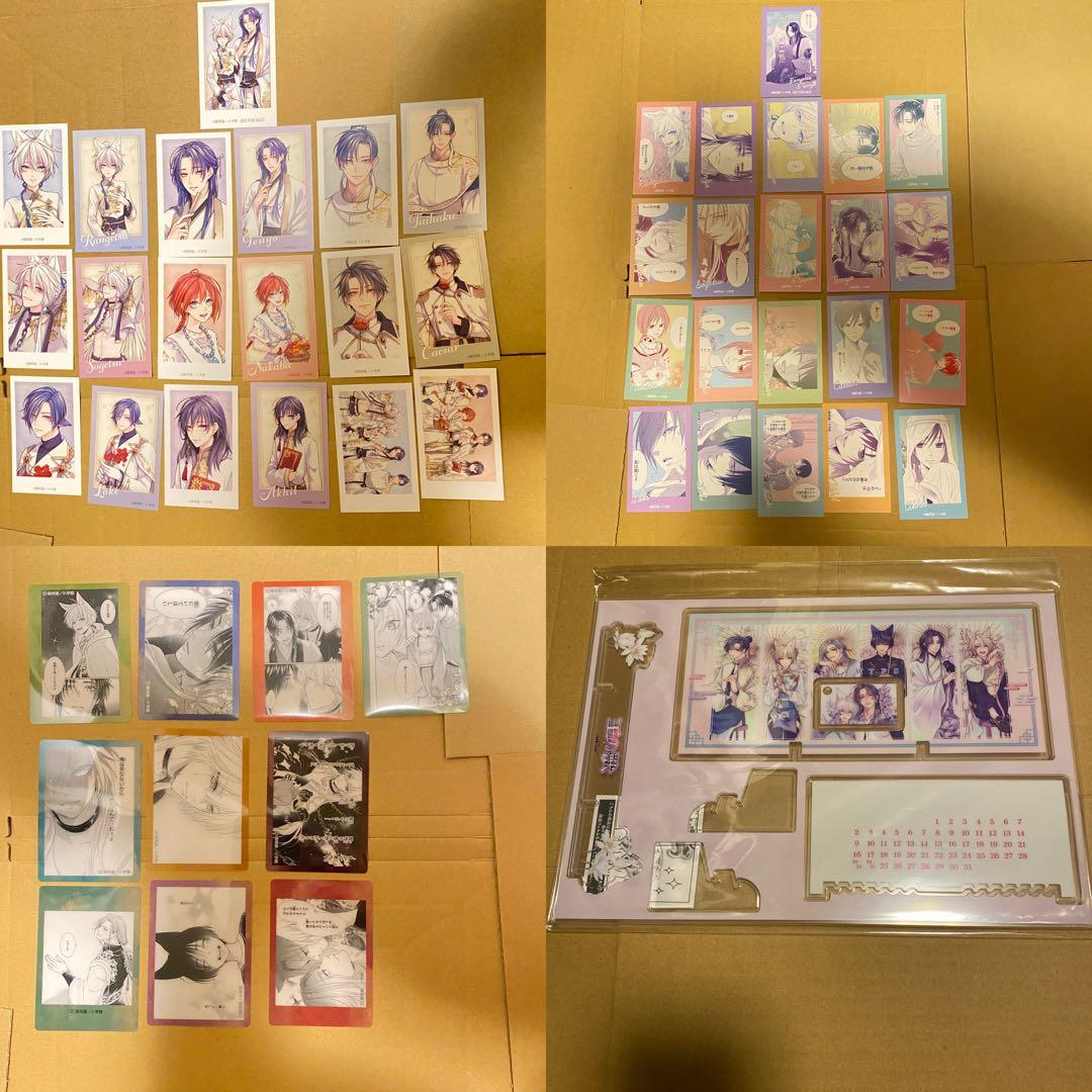 王の獣　黎明のアルカナ　くじメイトDMMスクラッチ　缶バッジ　オンラインクジら