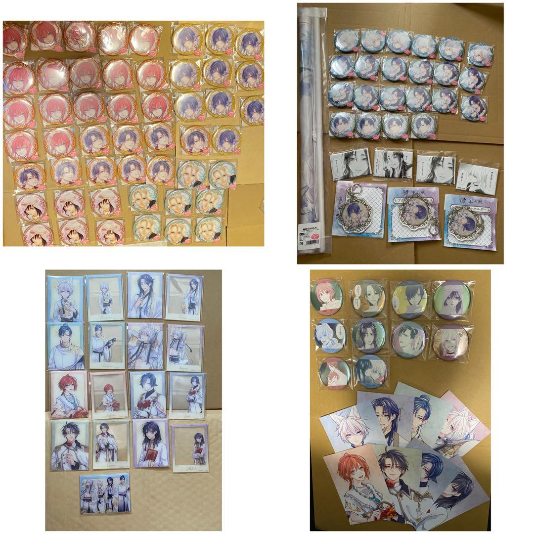 王の獣　黎明のアルカナ　くじメイトDMMスクラッチ　缶バッジ　オンラインクジら
