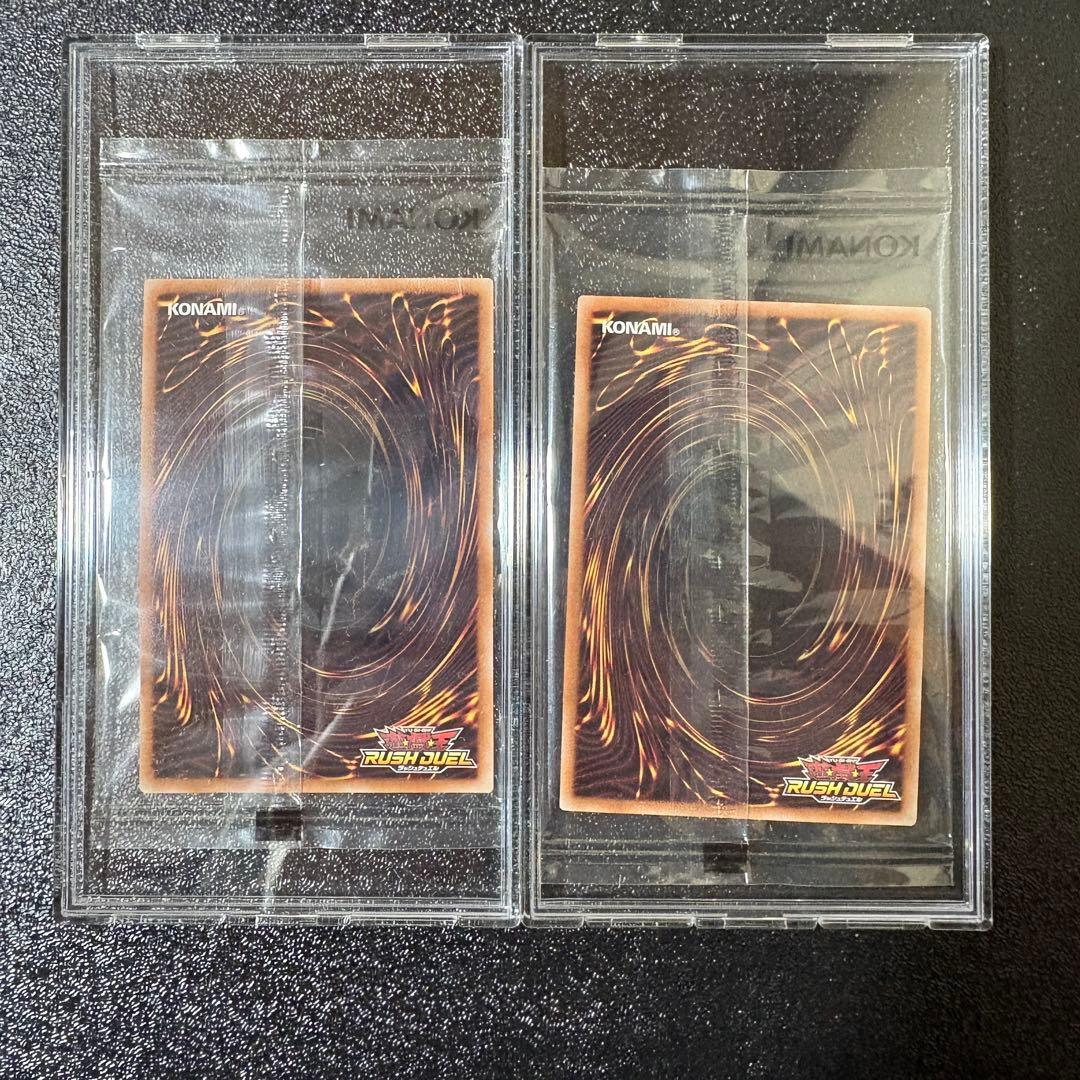 【遊戯王】天の加護　死者蘇生　シークレット　RED　レッド　未開封
