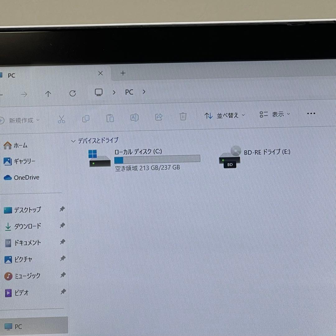 #625 富士通 AH77/W i7-6700HQ 8GB SSD256GB