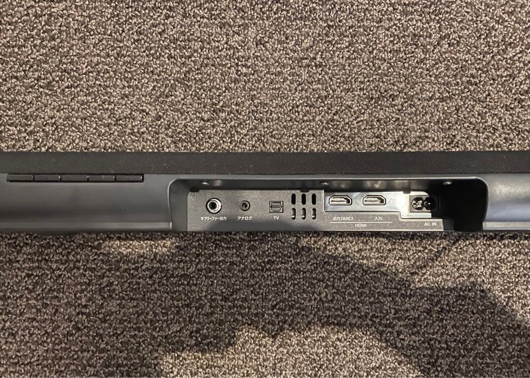 YAMAHA YAS-106 サウンドバー　光ケーブル付