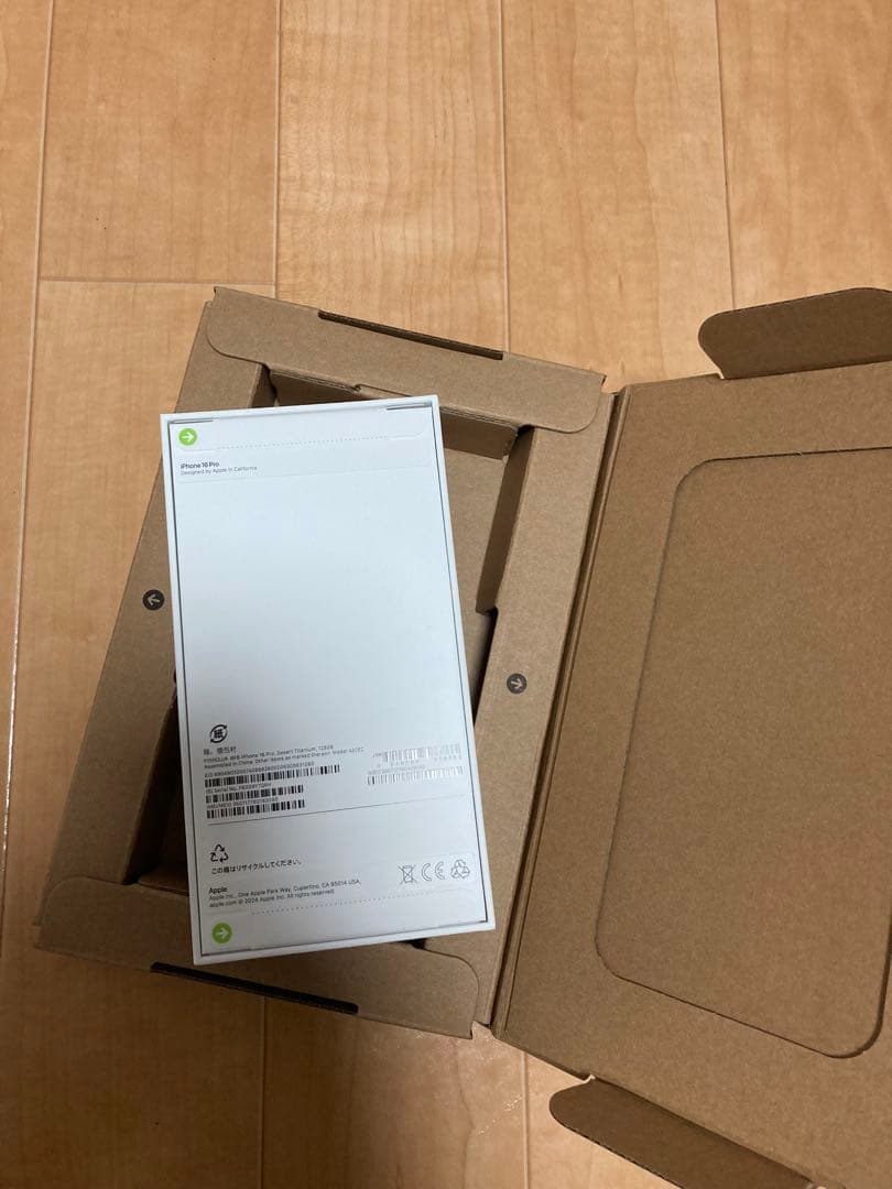 Apple iPhone 16 Pro+ケース＋ガラス