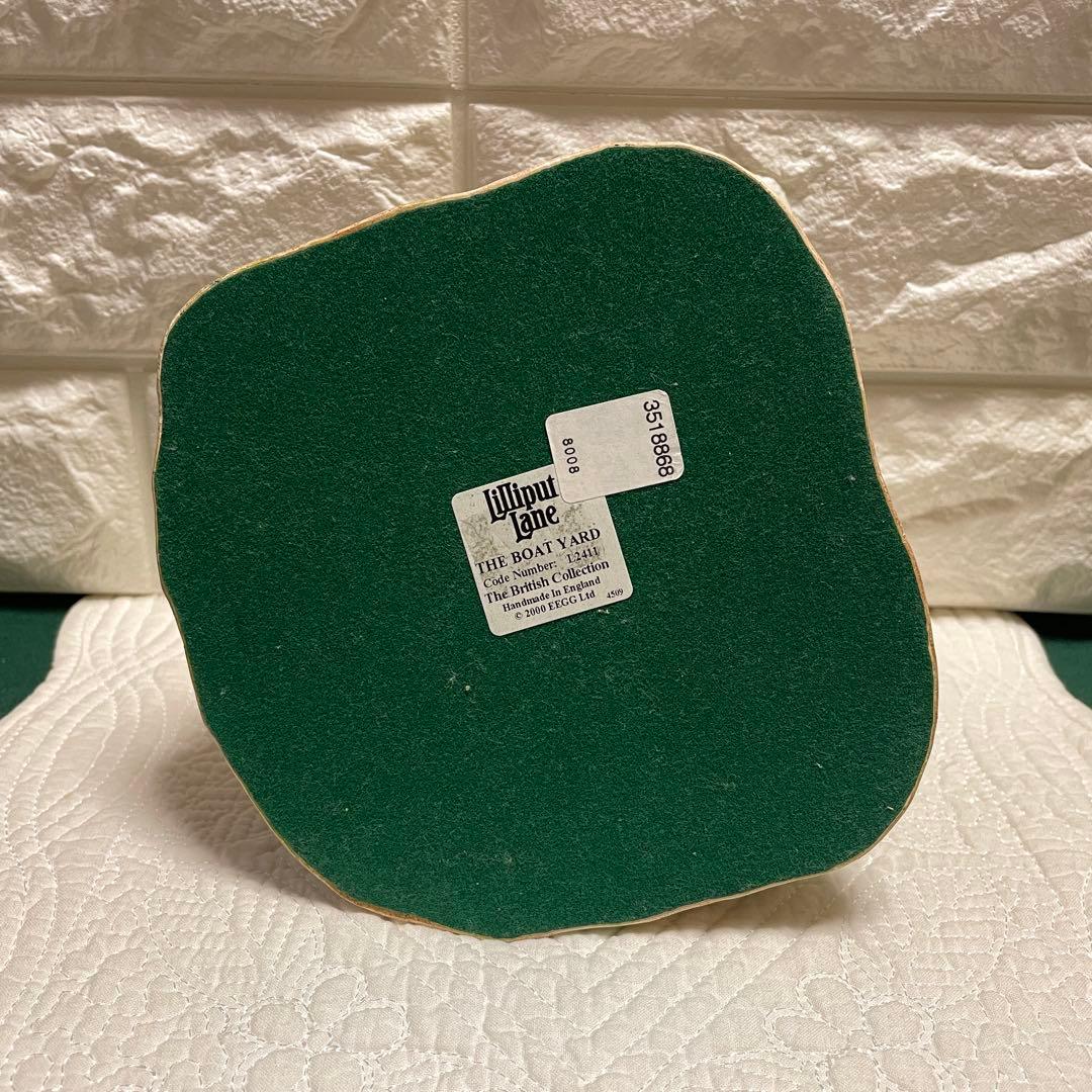 リリパットレーン371☆THE BOAT YARD