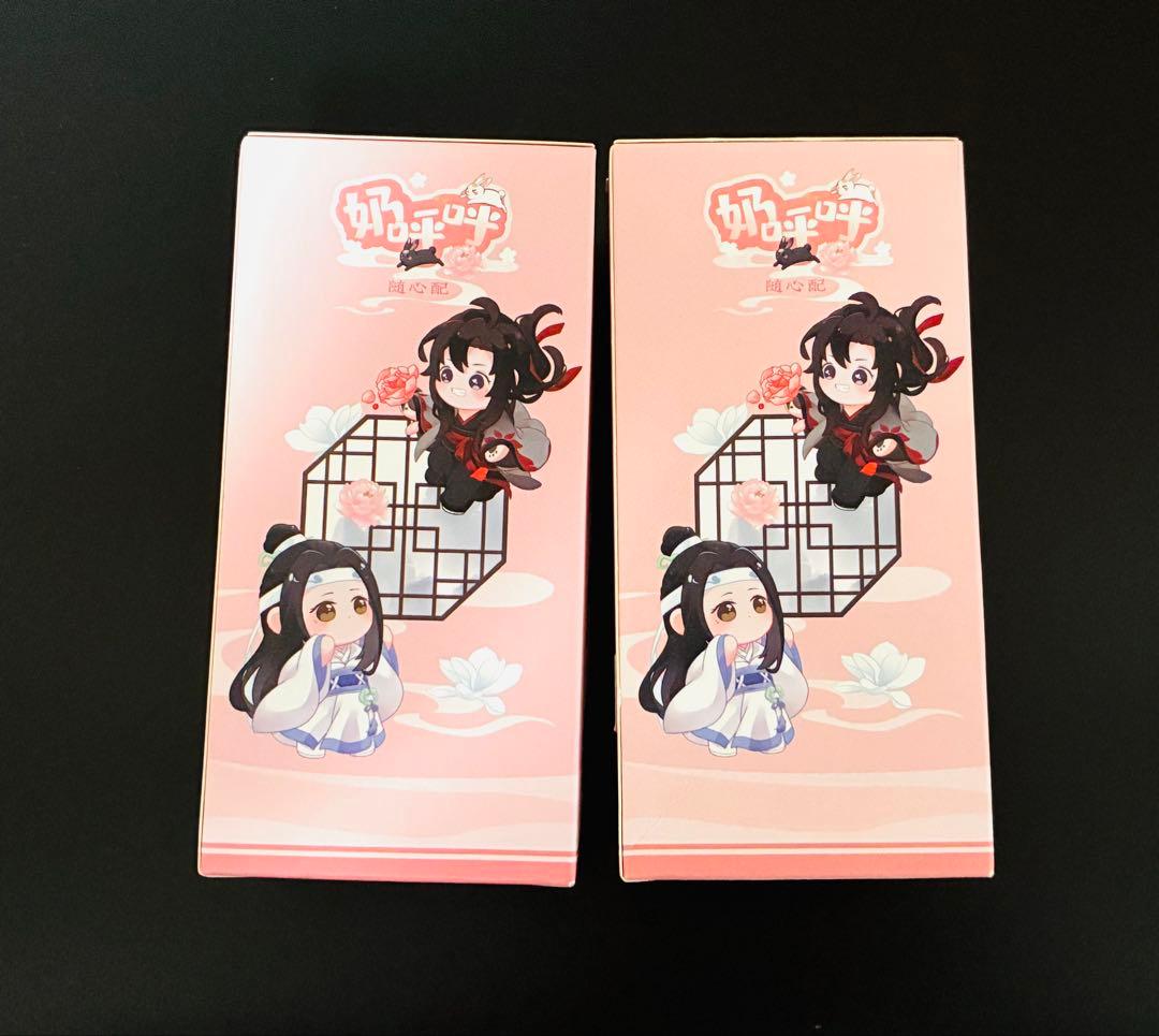 魔道祖師　ぬいぐるみ　kaze 骨あり　乳呼呼　随心配　魏無羨・藍忘機