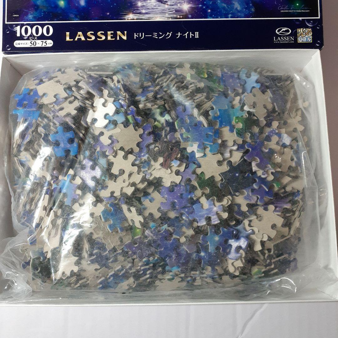 ラッセン　1000ピース ジグソーパズル 「ドリーミング　ナイト２」
