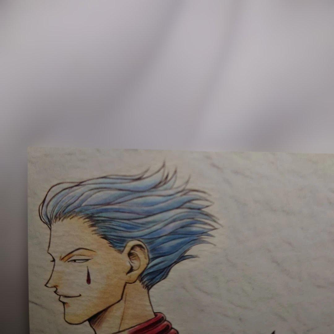 旧 ハンター×ハンター ポストカード 非売品